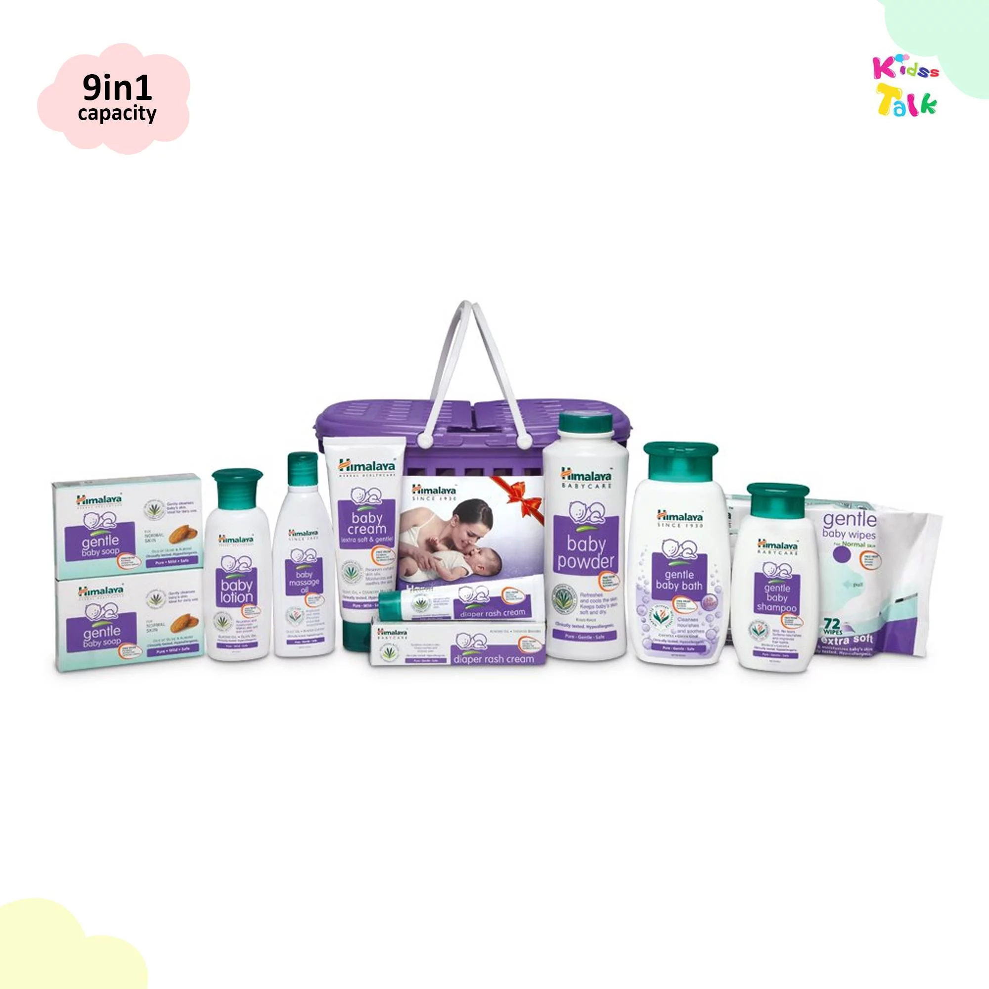 Himalaya happy baby gift pack store of 9